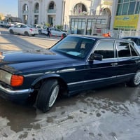 موديل ١٩٩٢ • مفولة مواصفات • تحويل بغداد