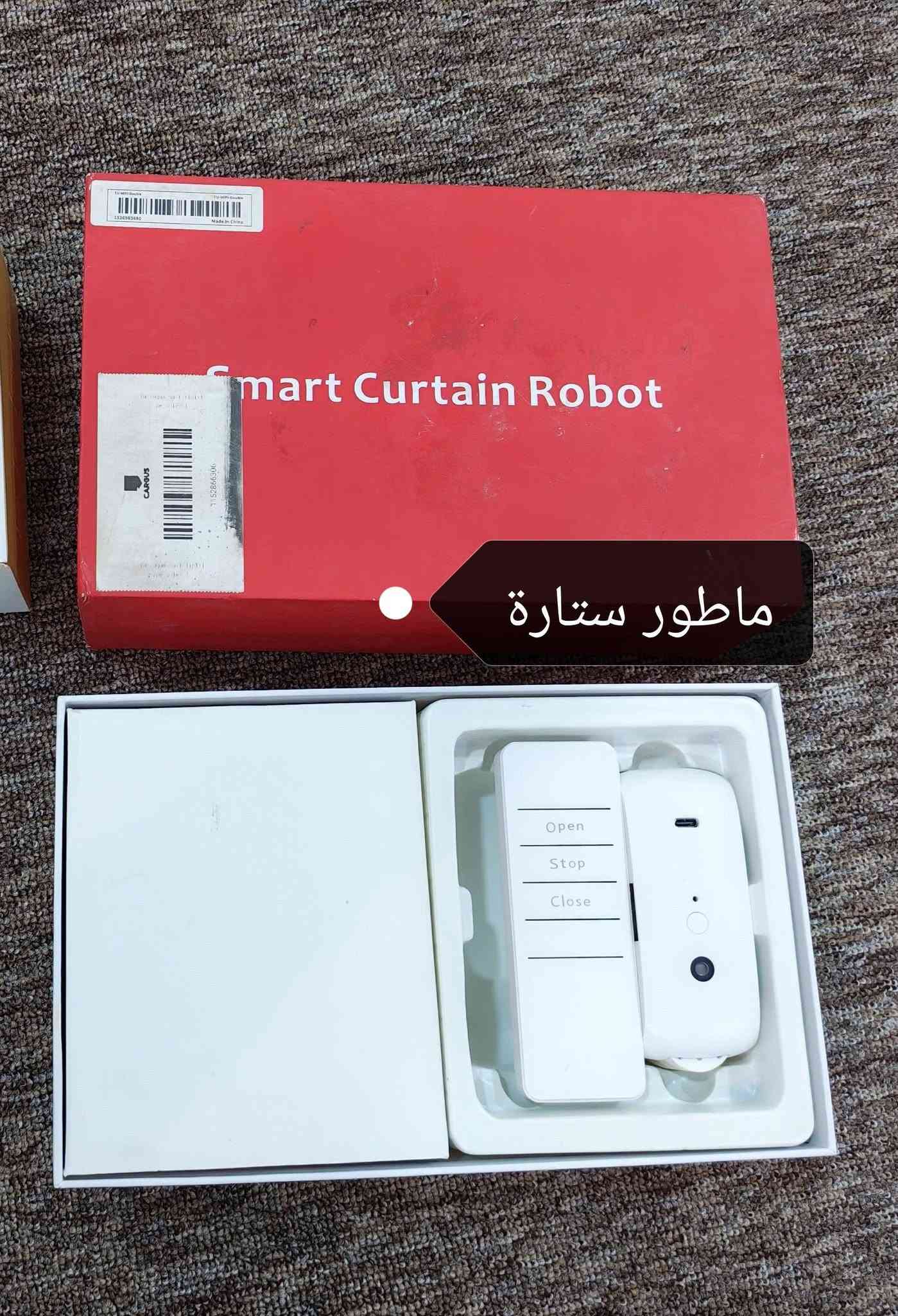 سعر القطعة 8 الف
واذا شلعة سعر القطعة 6 الف  
ملاحظة الصورة كلها تعتبر قطعة
***********

نص مكتوب في الصور:
- اضوية مع حساس حركة عدد 3