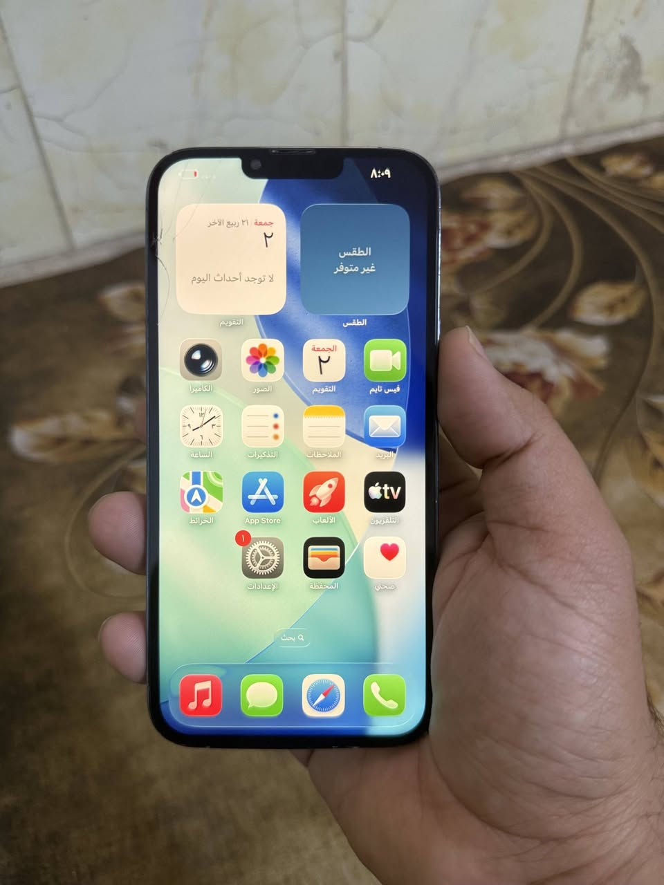 ايفون 13 برو ماكس
ذاكرة 256
بطارية 100
مبدل شاشة وبطارية ارقى نوعية
بي فطر بالكلاس خفيف بالحافة وما مأثر مثل ما موضح
الجهاز نظيف وكله شغال
السعر 500 وبي مجال قليل
عنواني بغداد... م/ الصدر
موجود بالخاص
