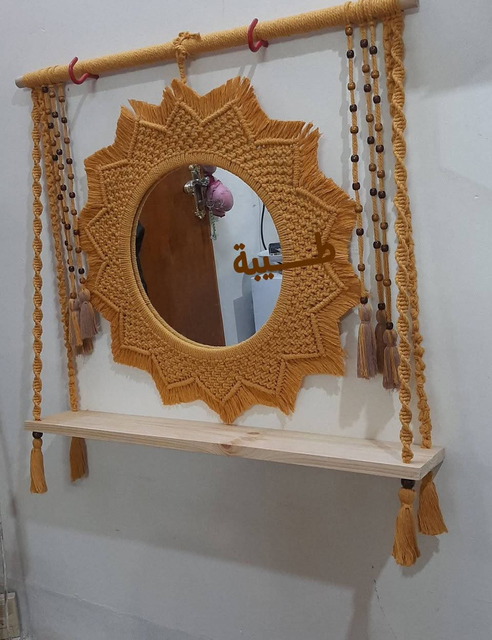 مرايا بوهيمي • خيوط تركية • رف ٥٠سم