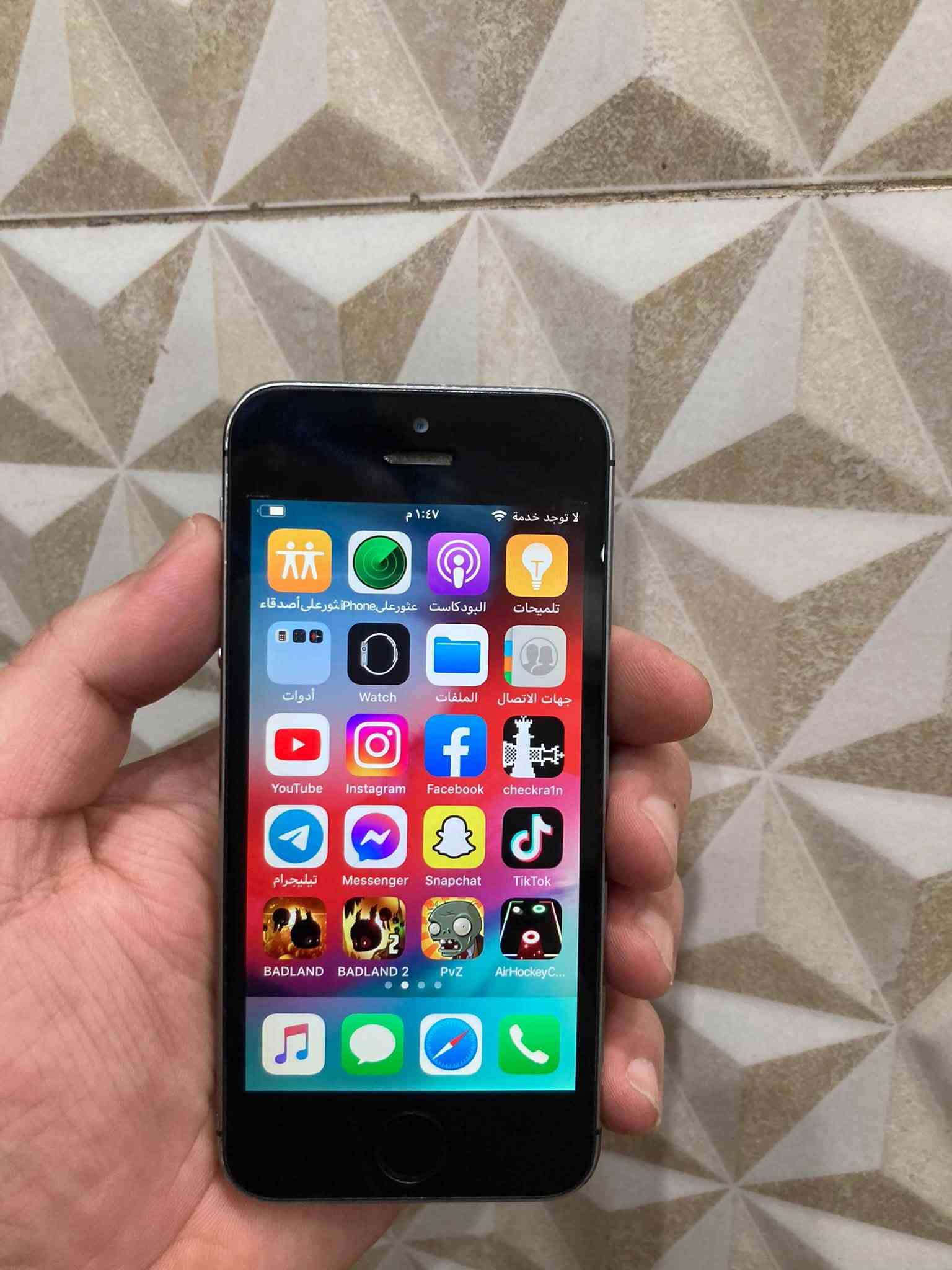نظيفه جدا • ايفون ٧ • ايبود جيل ٤