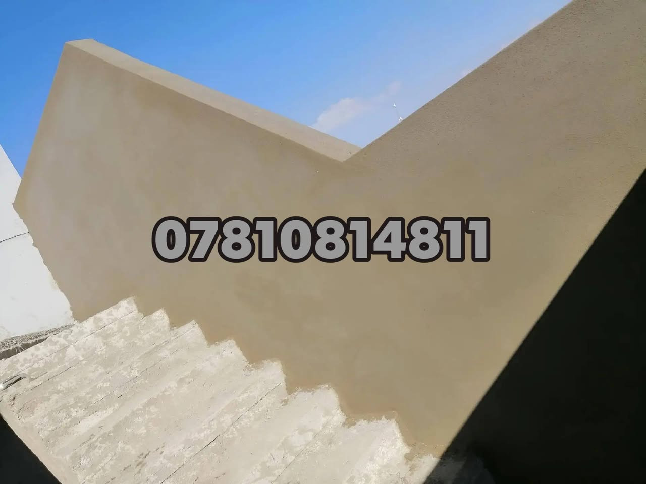 ***********تواصل

نص مكتوب في الصور:
- ***********