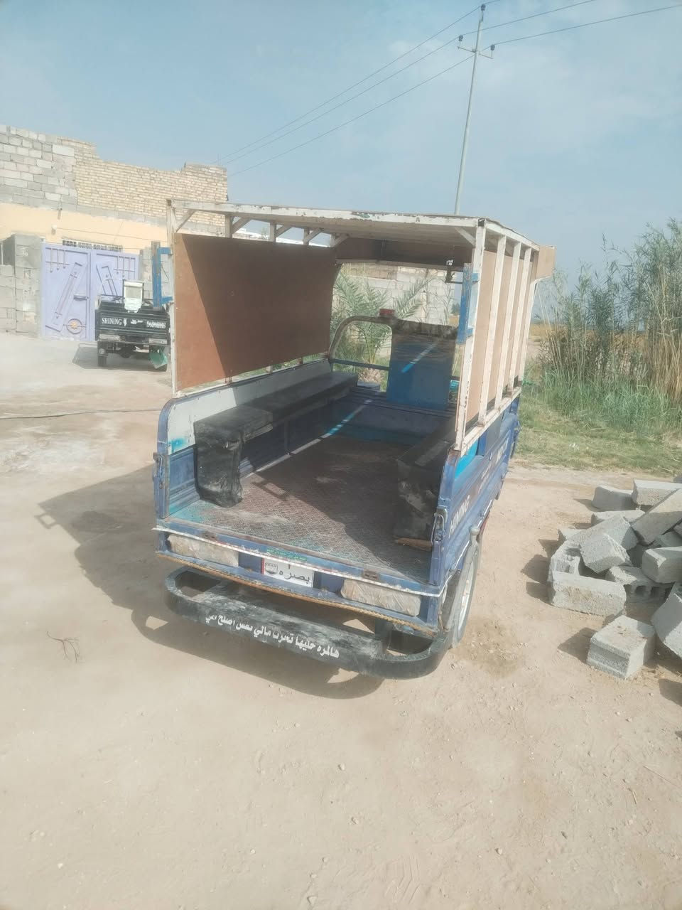 ستوته • موديل ١٨ • اوراق