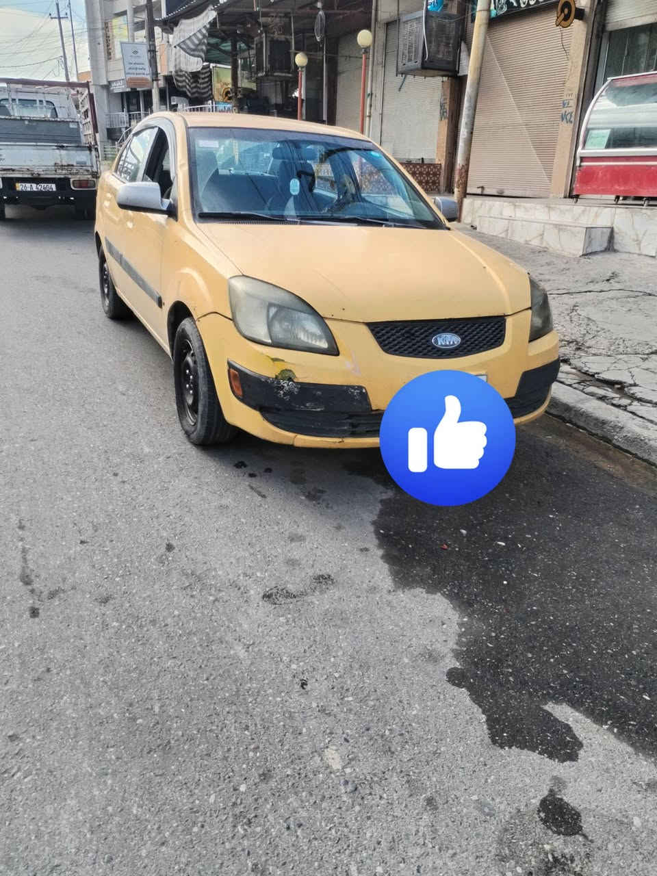 كيه ريو موديل 2009
امركي
كير بي تبويشه من ثكل عل طسه نوبات مو كل الوقات 
مكينه شرط 
ضرر تكه شاصي 
بيه هاي الطخه 
تبريد شغل 
السعر 60قفل 
رقم بغداد اجنبي
تريد وكاله تريد تحويل 
موصل 17تموز 
جانب اليمن 

***********

***********
