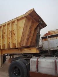 عربانه • ثلاث دناكير • النجف