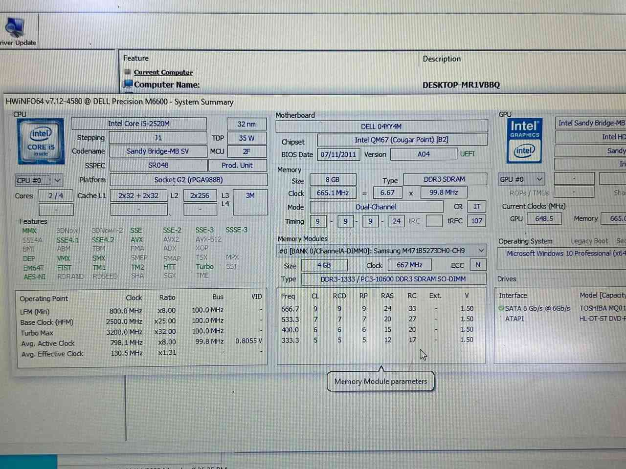 دل برزشن • i5-2520M • كوادرو 3000M