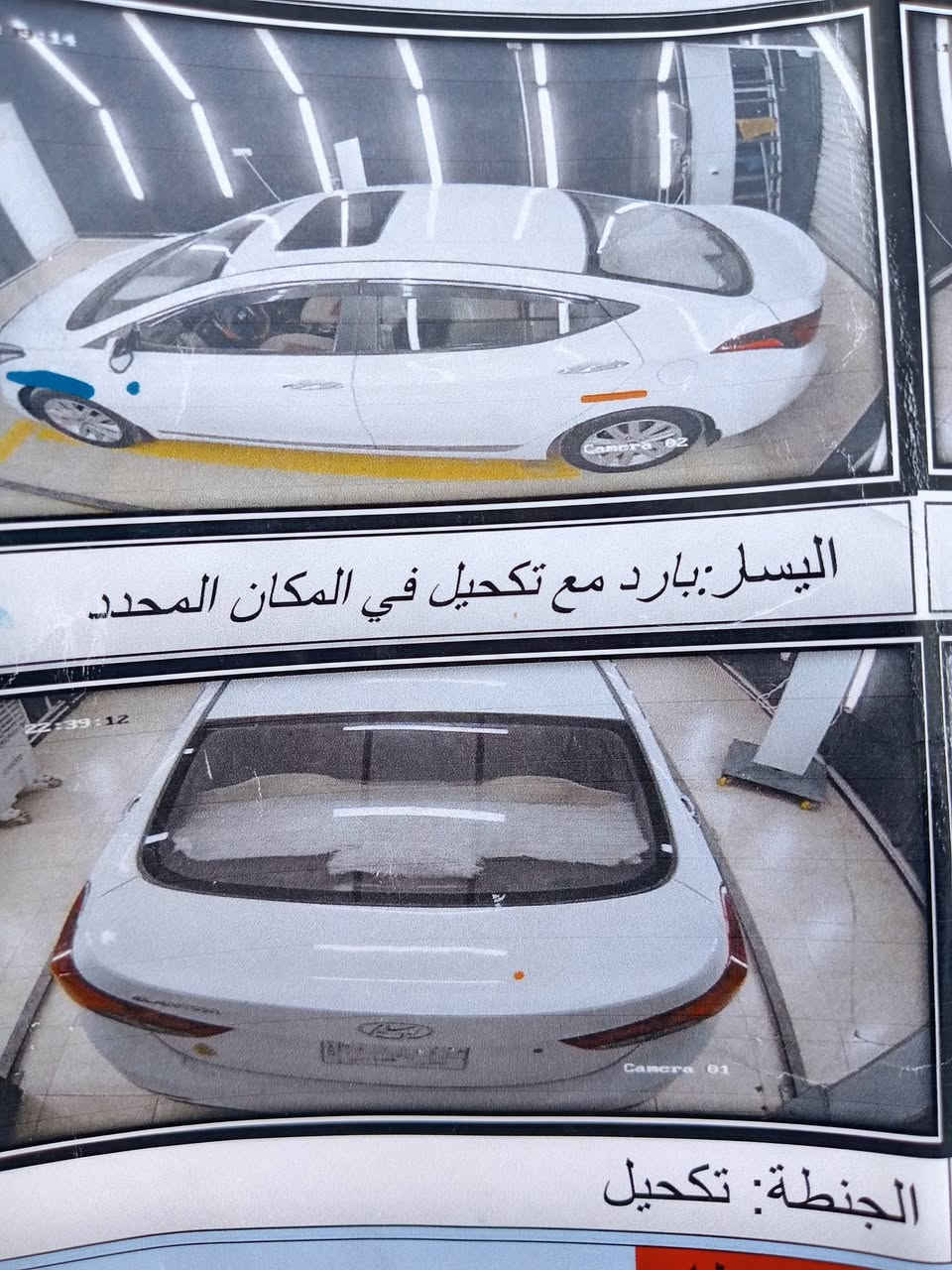 النترا ٢٠١٥ خليجي للبيع او مراوس رقم مثنى مشروع وطني السعر ١١٨ بيهه بس الدوسه مكينه ١٨٠٠ حداديه جديده تبريد منضومه جديده
***********
