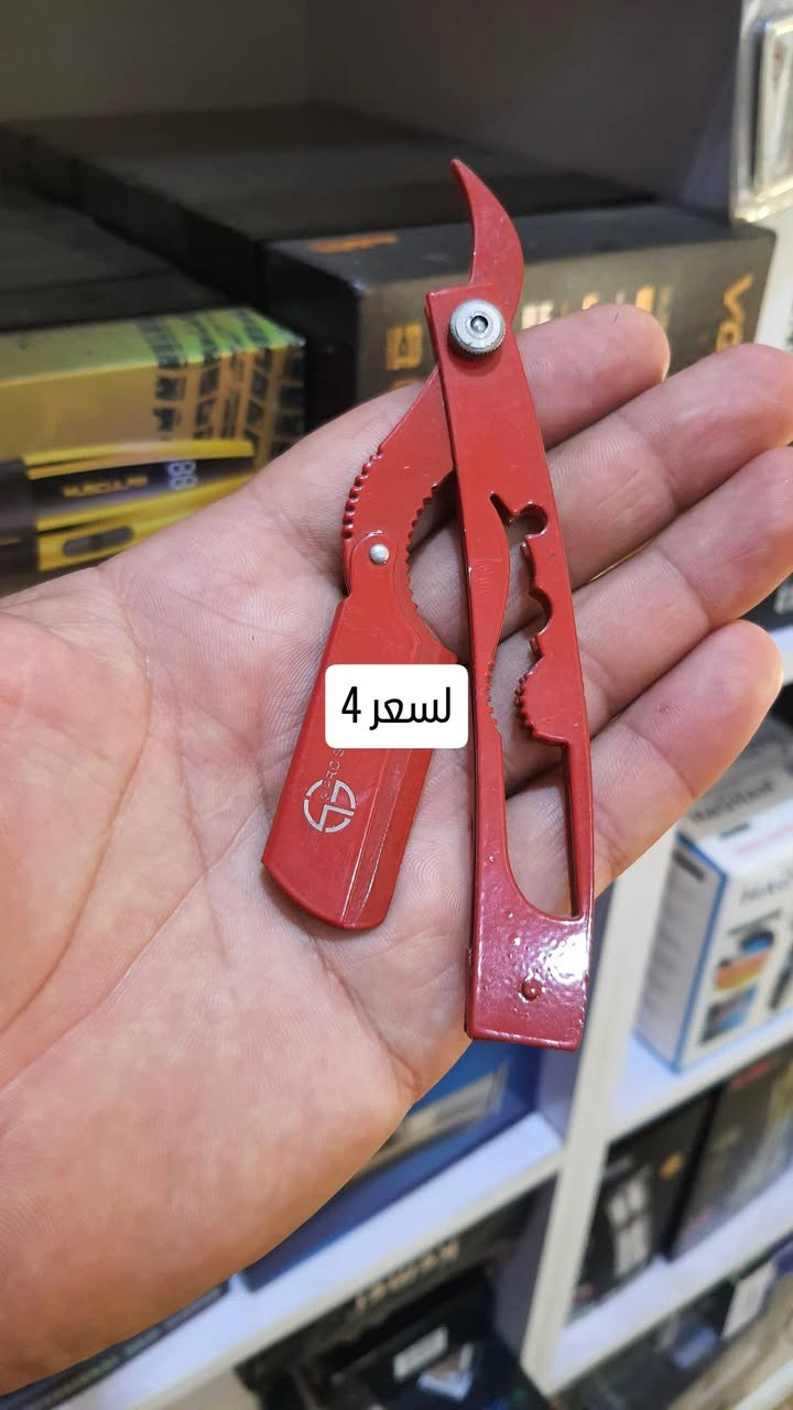 جديد تتوفر لدينا  أجمل أجهز تاتو
كل منتجاتنا اصلية ومضمونه 💯 %  بشهادة زبائنا وتجاربهم وارائهم داخل الصفحه
قناة التلكرام👈https://t.me/kozmatkhsam
💈.........................................💈
‏ عنوان الكوزمتك :
‏‎الناصرية /شارع الحبوبي  /سوق الدشاديش قرب الحاج عكار ابو البذور   / كوزمتك حسام ابو رقيه 
للإستفسار : ☎️
*********** 📞-وآتساب - فايبر - اتصال-ابو رقيه 
تتوفر خدمة توصيل داخل الناصرية  والمحافظات الاخرى 
اسعارنا تنافسيه ومنتجاتنا اصليه ومضمونه

نص مكتوب في الصور:
- لسعر 4
- السعر 4
- عرض 4