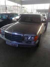موديل 90 • تبريد ثلج • مكينة وكير شرط