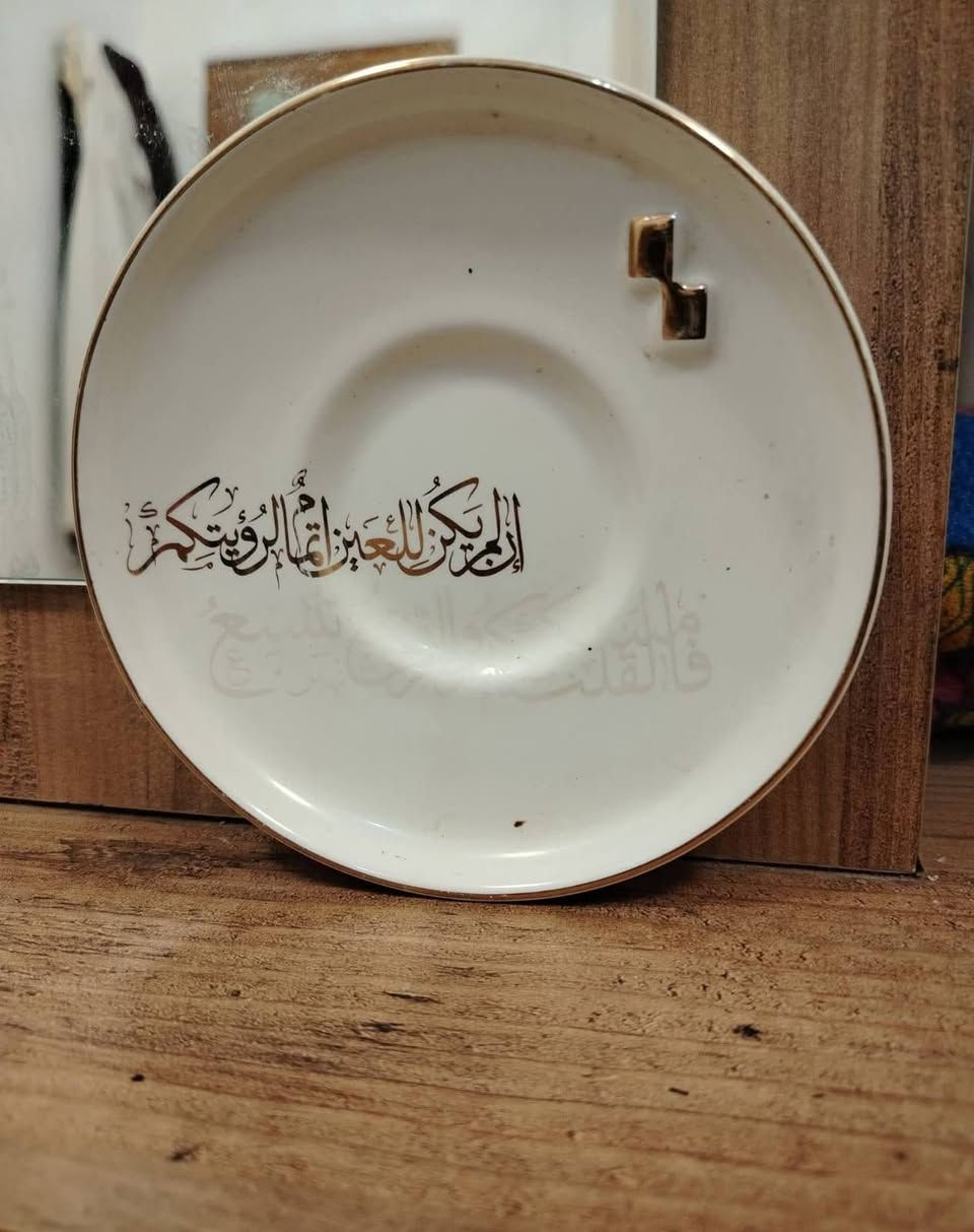 ديكور • للبيع