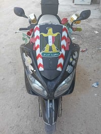 فورزه • ٢٠٢٠ • بصمه