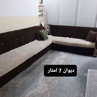 للبيع • اثاث بيت • كركوك