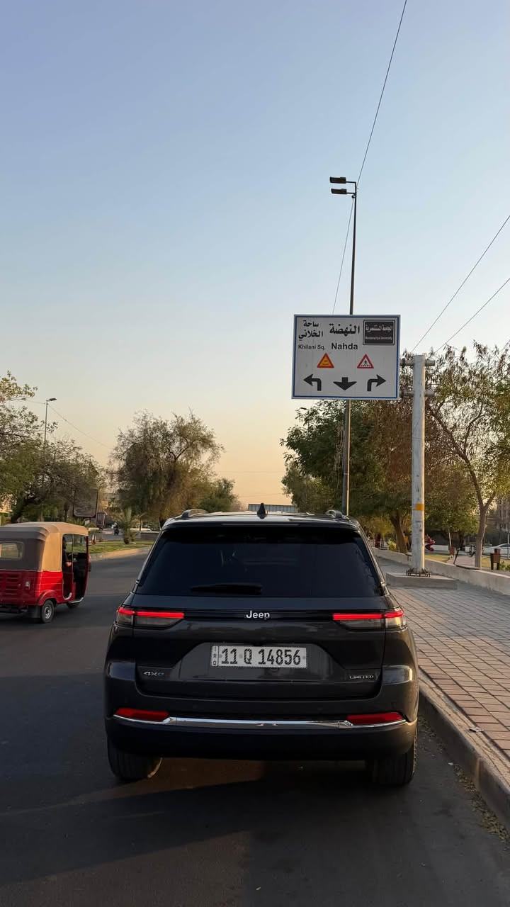 للبيع 🚘
موديل 2023
فئة Limited 1/1
🔹 بدون صبغ
🔹 الحادث دعامية فقط

الملاحظات:
• مبدل بليتة اللي تكعد عليها البدنة
• مبدل كير ومكينة بسبب فيتر
• مبدل مال كصّة جديد
• السيارة كلش جديدة، والله شاهد مو متعوبة
• نظيفة وتخبل، وترايك للبصرة ❤️

💰 السعر: 260 وبيه مجال للشراي.

📞 للتواصل: ***********
