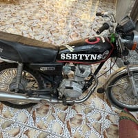 اربعه كير • مكفوله • شغاله