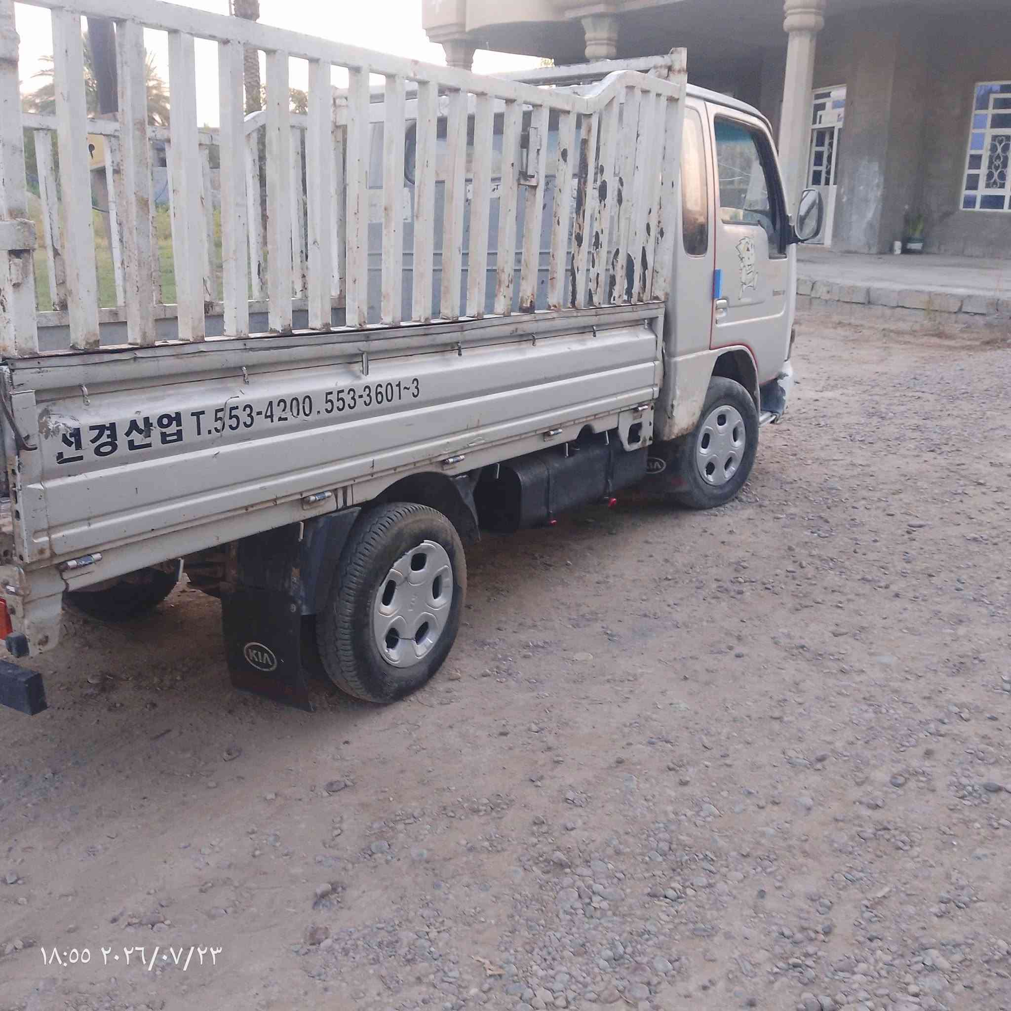 السلام عليكم سامسونك موديل 2000رقم انبار انكليزي تحويل ثاني يوم مكفوله من صبغ وضربه كير محرك اكسل مكفولات صدر تخم تاير اكسل مالته مال فحل  تحوير مكان بغداد ابو غريب ***********واتساب

***********
