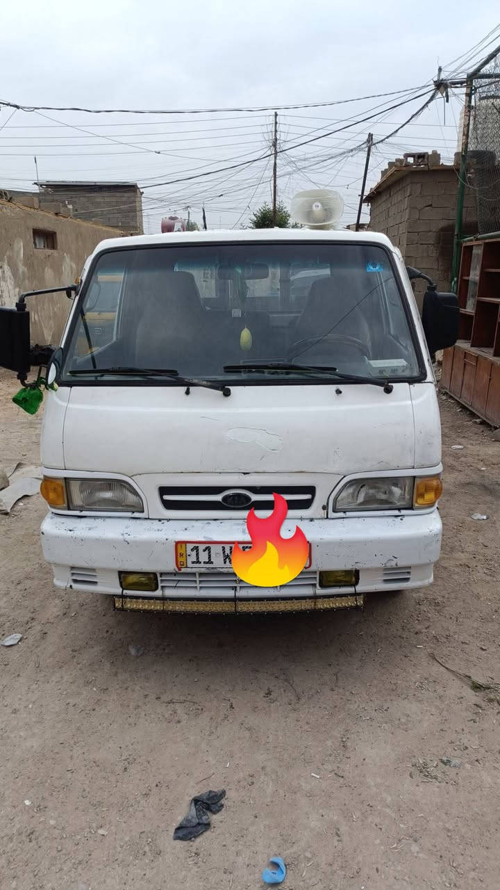 كيا موديل ٩٥ • بلادية • مكينة مكفول