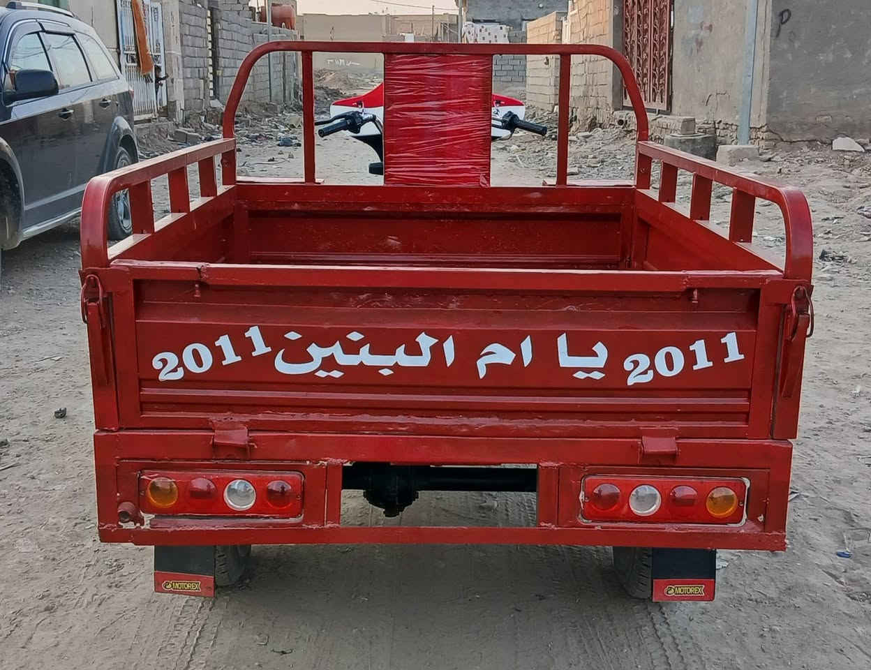 ستوتة دايوان للبيع موديل 2011رقم ابيض تحويل مباشرجاهزة السعر 1400
العنوان الكوت شارع النفط شراي يتصل #خاص مغلق 

موبايل ***********///***********
