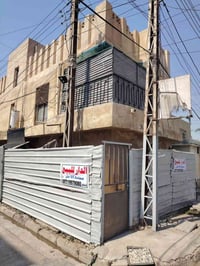 ٥٠م • غرفتين • منطقة الرافدين