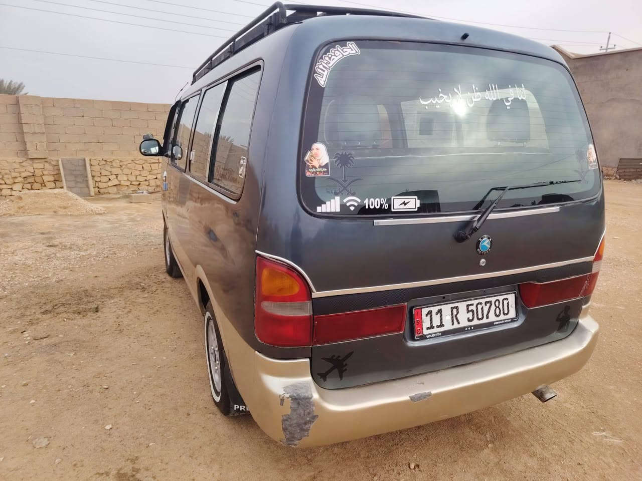 مكلف للبيع كية بريجو كير محرك اكسل كفاله سنوية الغاية 2030 راعيها بالديره وتحويل السعر وباقي التفاصيل اتصل ‏‪***********‬‏
