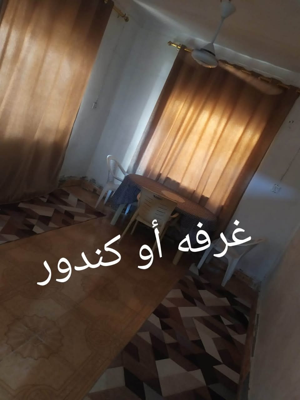 الحلة • نادر الثانية • ٥ غرف