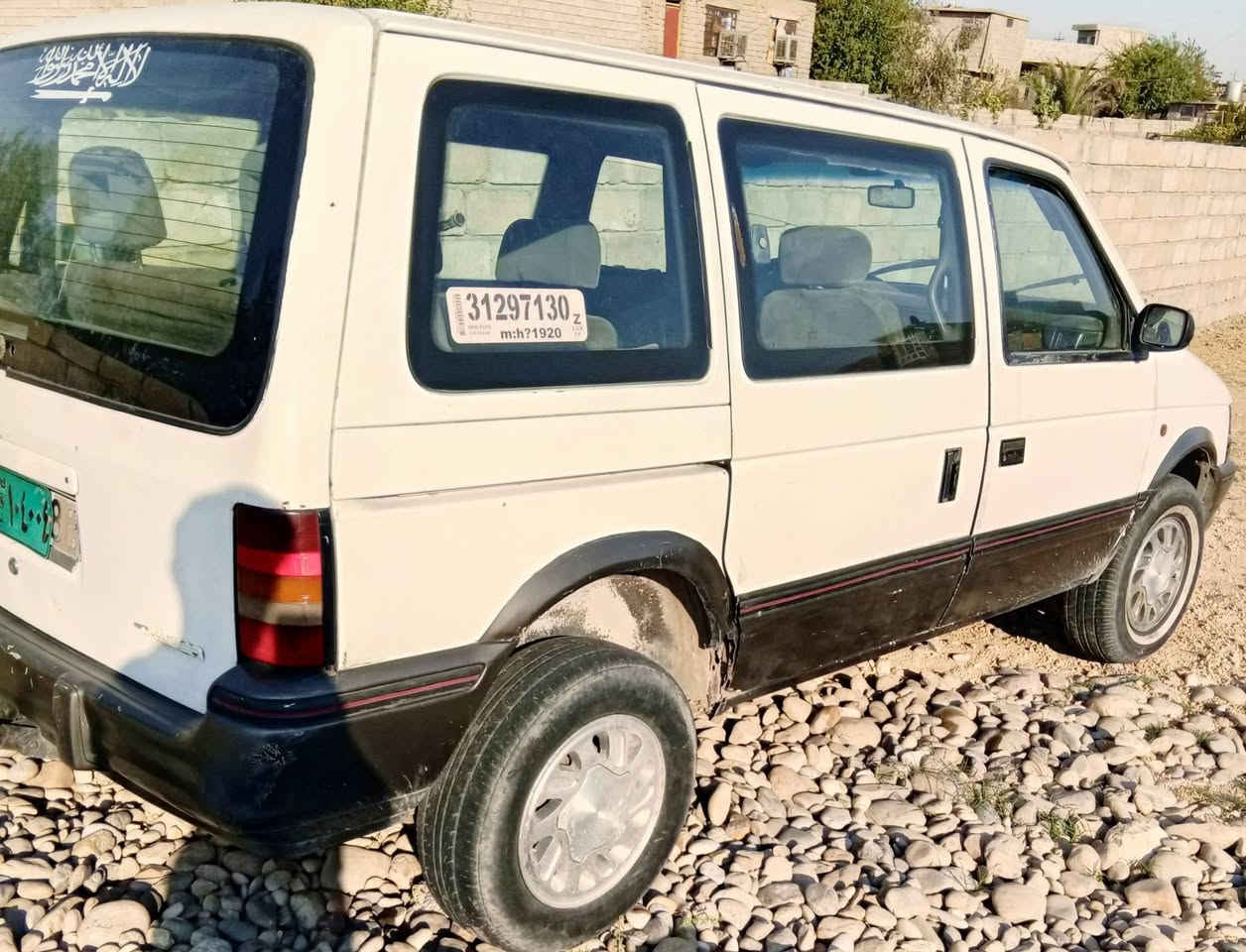 محور • مكينه • نينوى