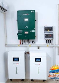 الموصل المهندسين • إنفيرتر 12.6kW • بطاريات 16kWh×2