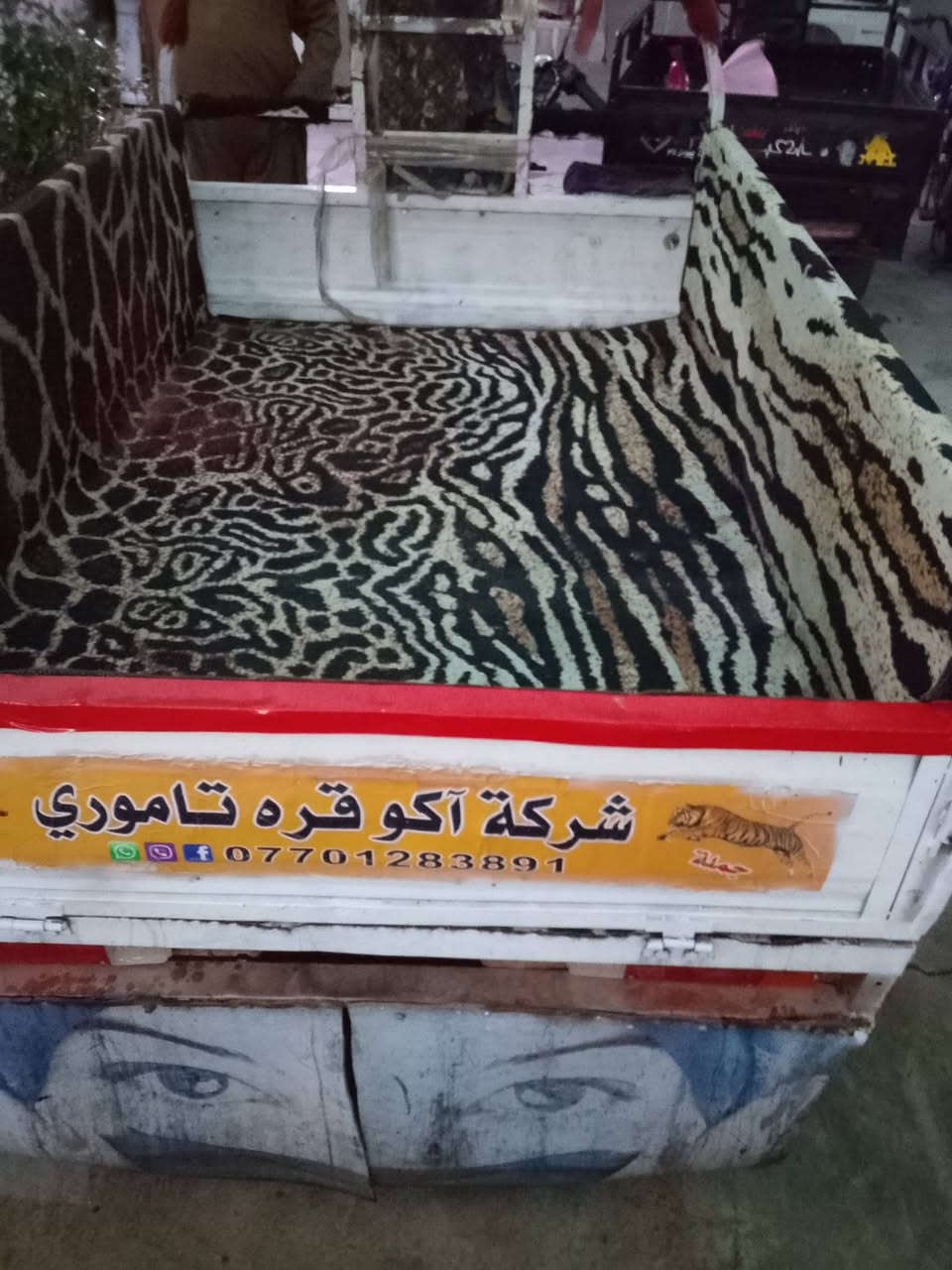 ستوته البيع اي نقص ماكو شغل وطلع فحل موديل ١٨ شاخوان باتري محرك كهربائيات كله شغال السعر ٩٠٠ الف مكاني كركوك اسرى ومفقودين ***********
