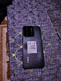 بوكو C85 • مستخدم • قابل مبادلة