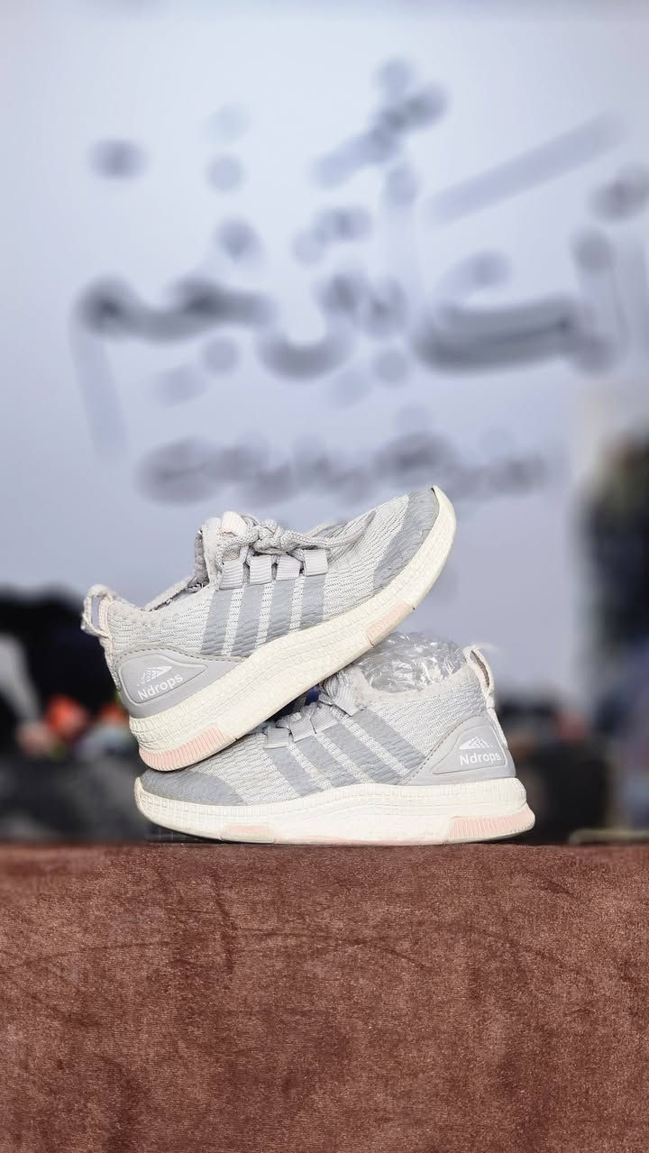 🔥👟  الوجبة الجديدة! 👟🔥

📍 متجر الكابتن نجم
كركوك – الحويجة – ناحية الزاب
🟥 مقابيل فرع جنسية الزاب – بصف سوق الدجاج

📱 *********** واتساب + تلي
📱 ***********

#متجر_الكابتن_نجم #بالات #احذية_مدارس #احذية_شبابي #احذية_بناتي #الزاب #الحويجة #كركوك

