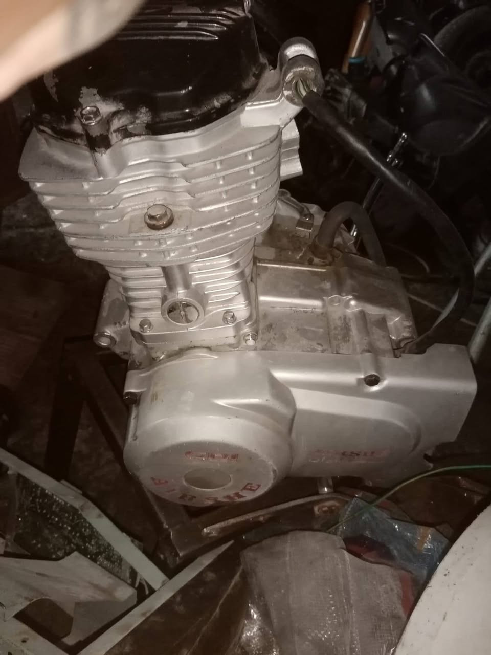 محرك. مكينه أرشه إيراني أصلي للبيع شرط شغل ونضافه. مفتوحه تجفيت سعرها ب 130 بيها مجال قليل.. مكاني بصره جزيره باب..رقمي فعال تصال وتساب.. ***********
