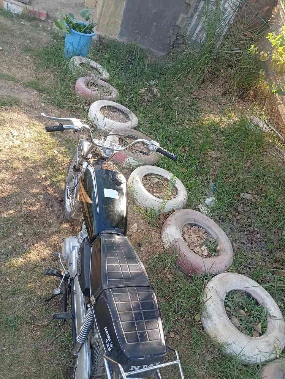 للبيع