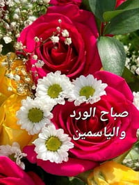 السجناء السياسيين • ٢٣٠م • ركن على شارعين