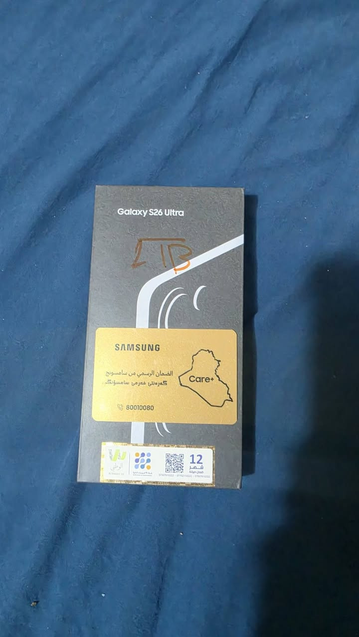 جهاز  سامسونج اس Galaxy S26 Ultra للبيع جهاج جديد ذاكره واحد تيره  استخدام شهرين محتاج وريد ابيع الله شاهد السعر 1900 وبي مجال ميسان المدثره  رقم الهاتف ***********
