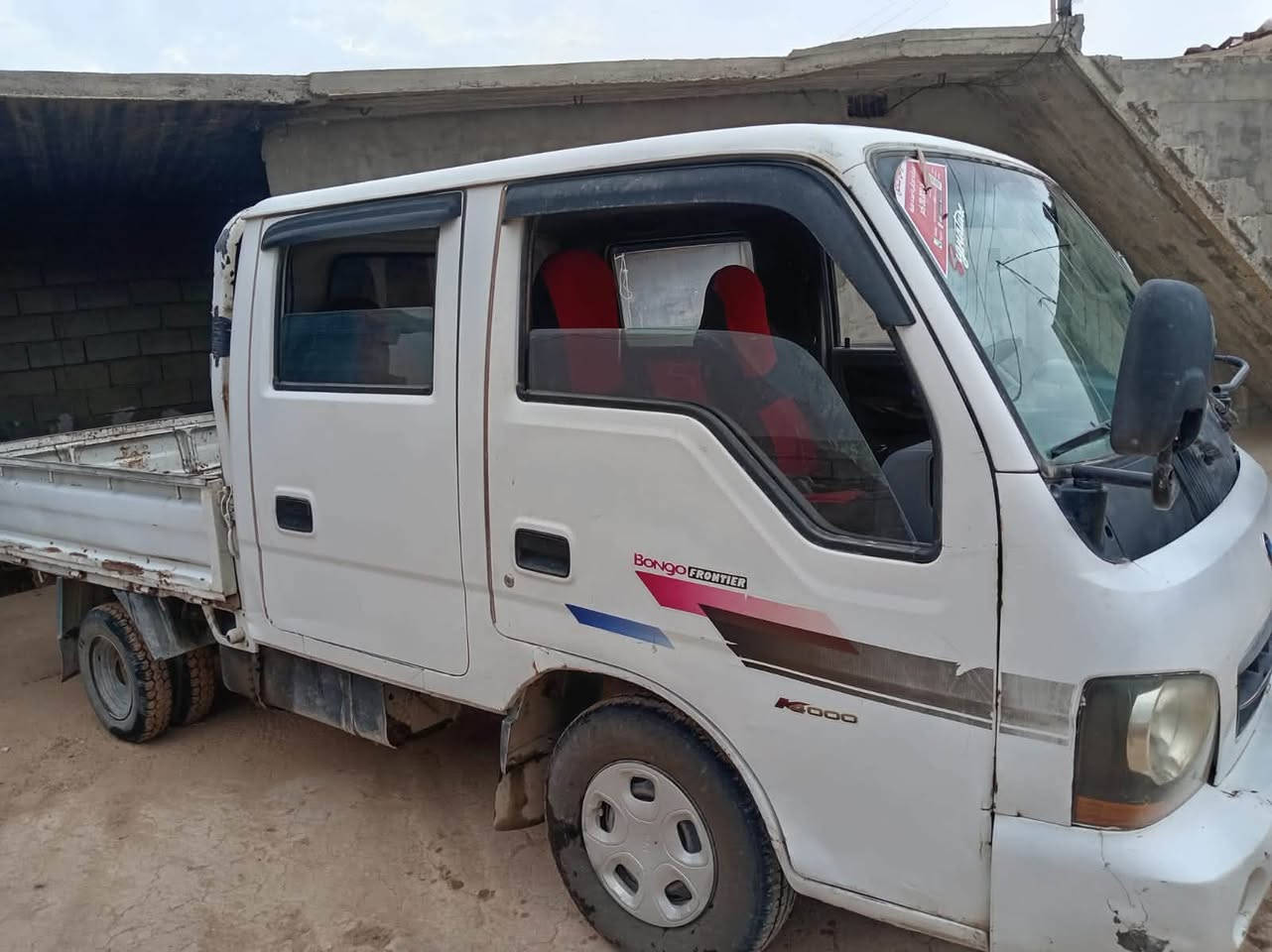 كية بنگو • ام عيون • للبيع