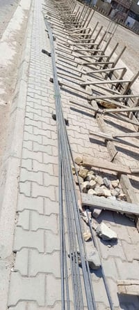 شيش • ١٠ قطع