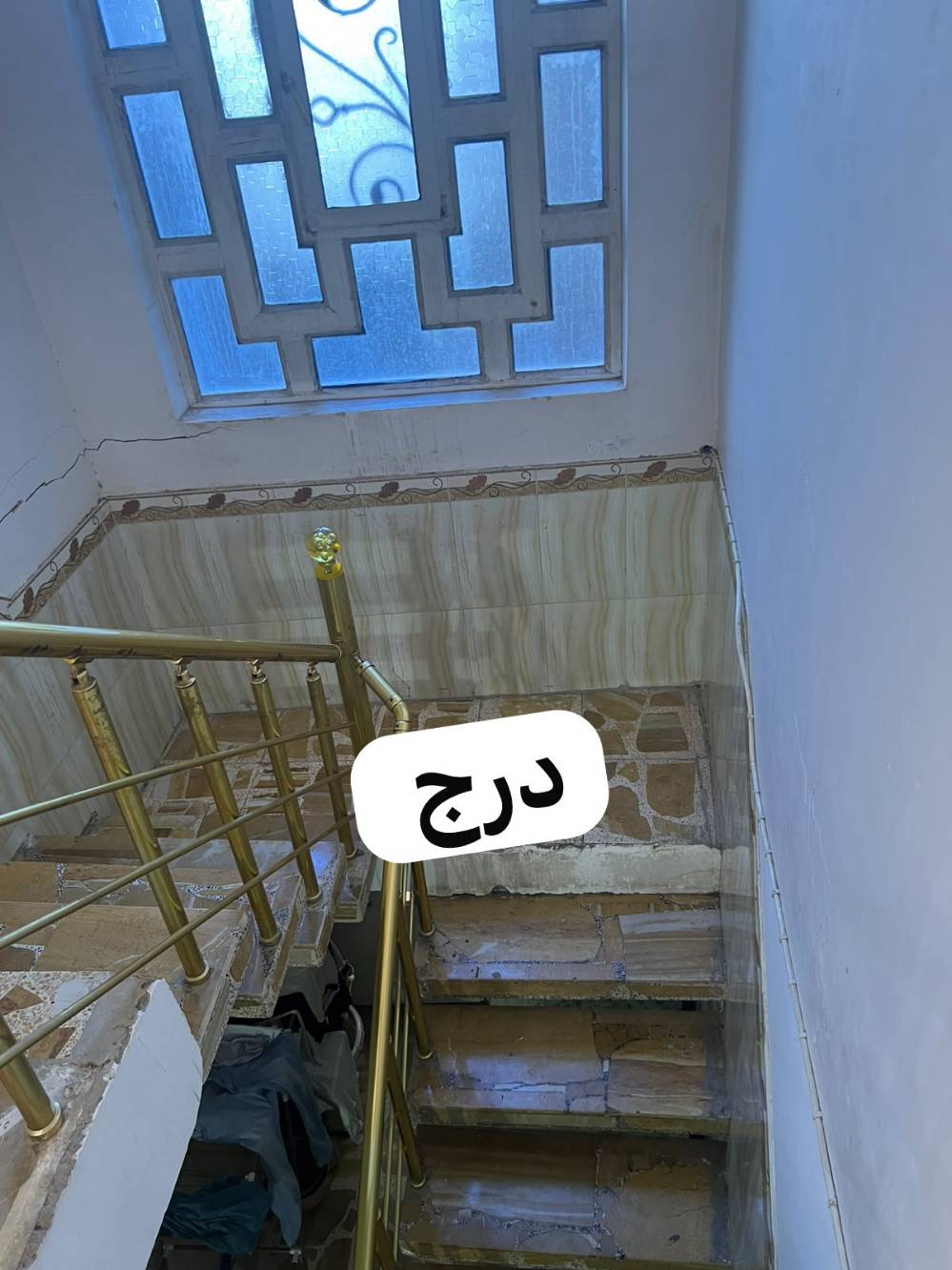 النجف حي الحسين • ٢١٠م • طابو صرف