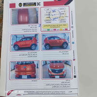 سبورتاج • ٢٠١٥ • محرك ٢٠٠٠
