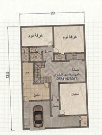 البصرة • ٢٠×١٢٫٥م • بنين الياسري