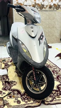 ماكس عدلة • كفالة عامه • ويل نجمه