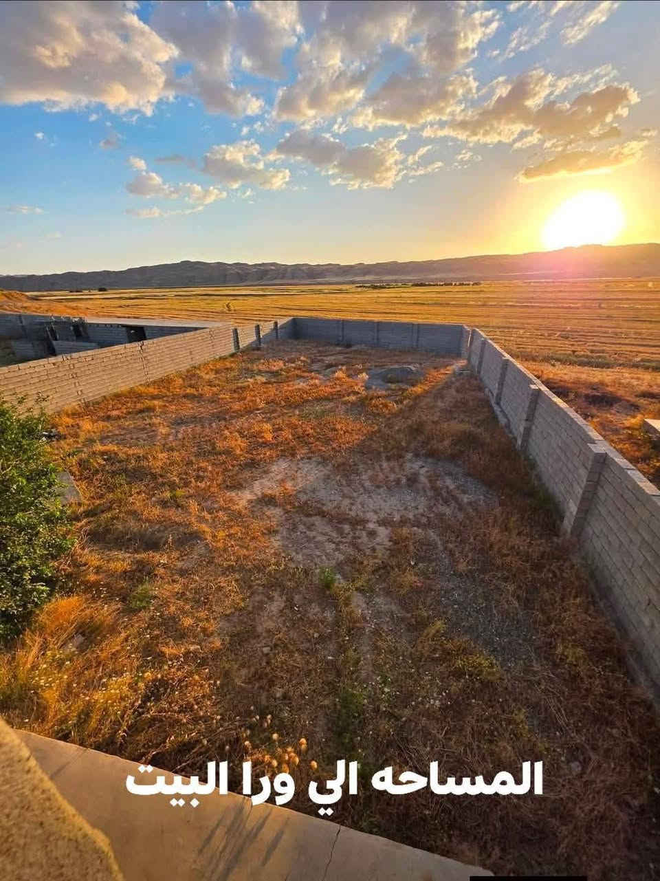 السلام عليكم بيت للبيع المكان اصبيح استفسار اكثر مراسلتي خاص والاتصال ع رقم ***********

نص مكتوب في الصور:
- البيت
- مخزن صحيات مساحت الحوش
- المساحه الي ورا البيت
- الربعه