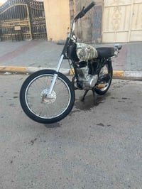 سيجي ام الحربه • محركه شرط • تكريت
