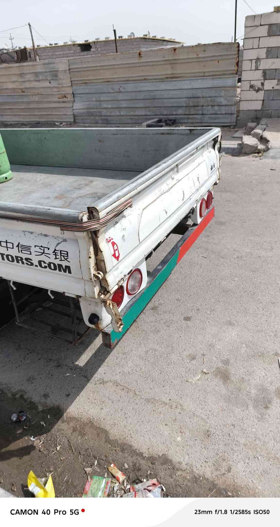 بنكو • موديل ٢٠١١ • سكن بصرة