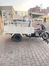 للبيع • شرط كلشي