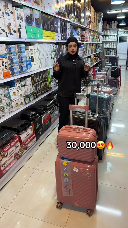 بغداد الجديدة • مقابل ديوان الدرويش • للحجز