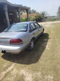 برنس فراشه • ٩٧ • تحويل مباشر
