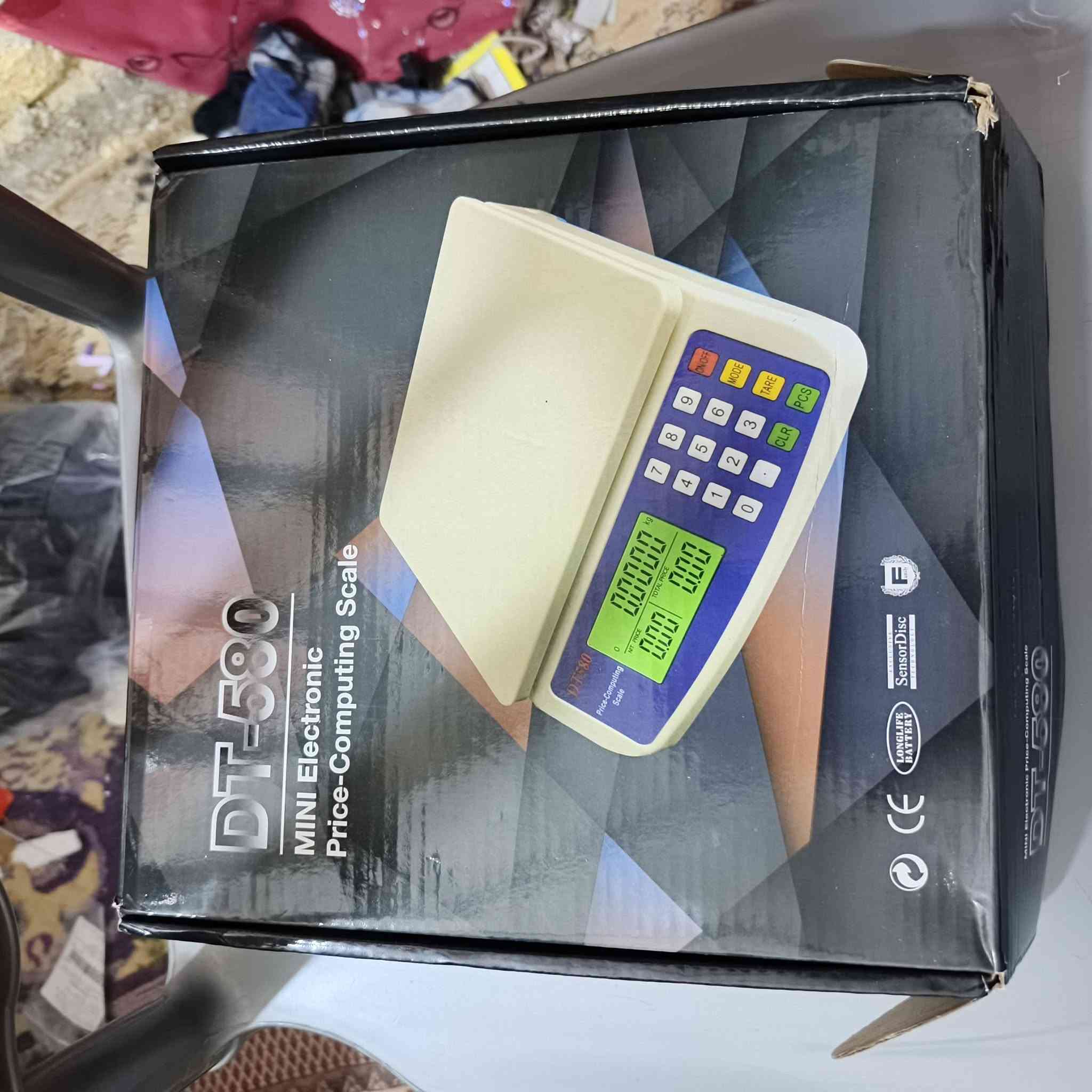 ميزان قيم واخذه

