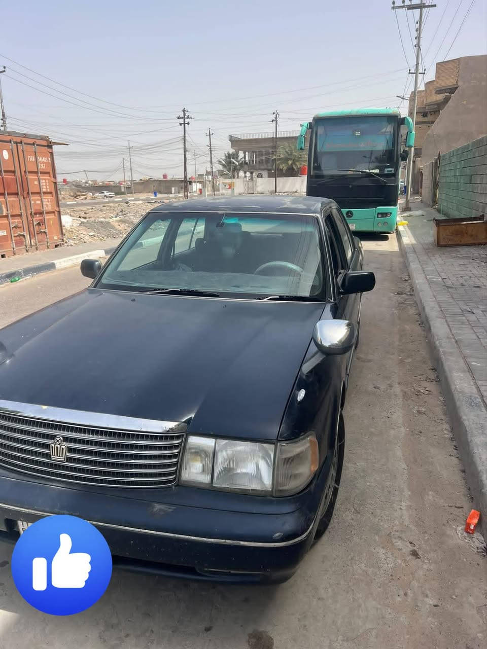 ارنب • نضيفه • بصره