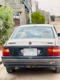 محرك ١٦ • سنوية ٢٠٢٧ • مشروع وطني