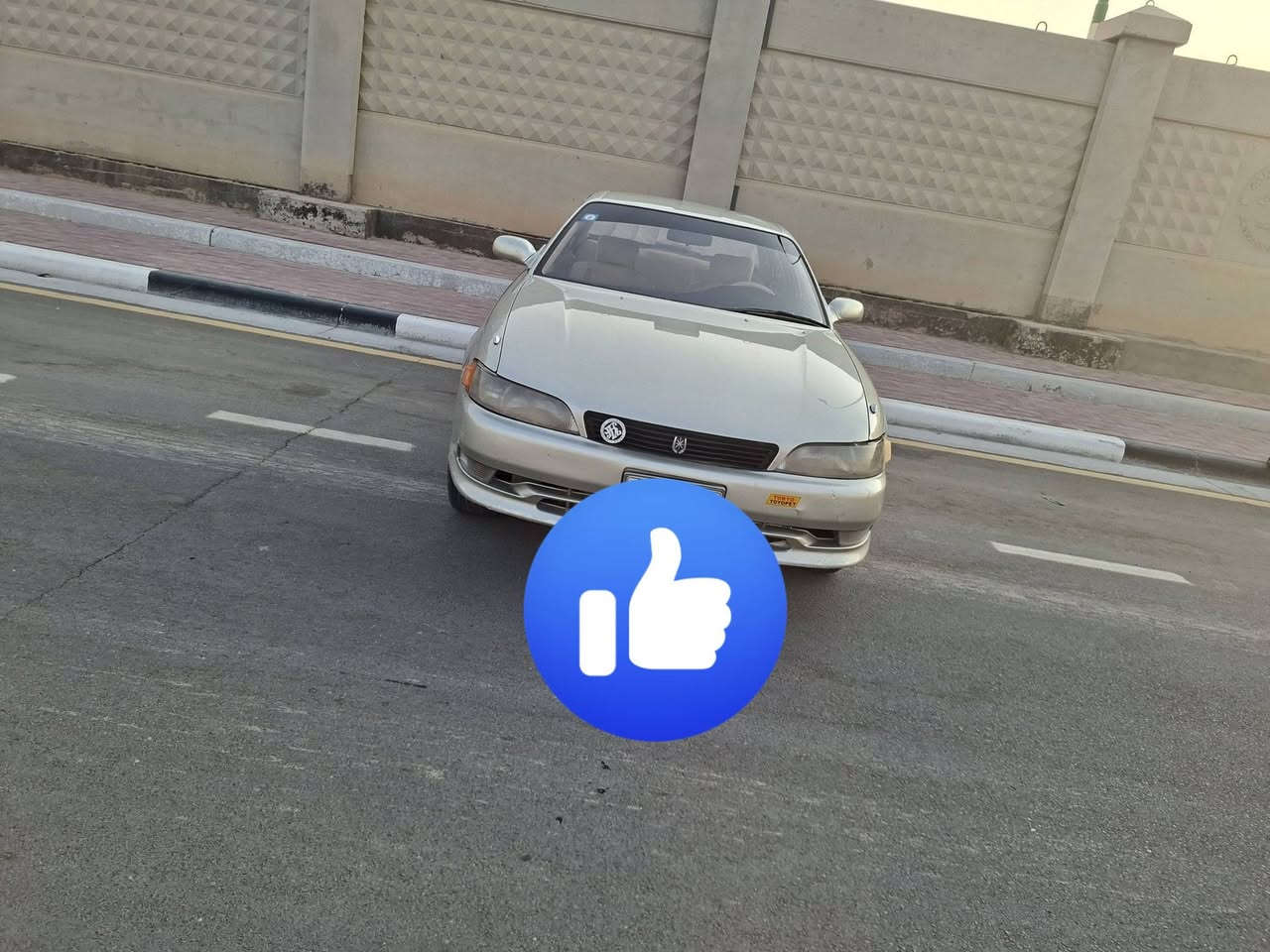 سلام عليكم سياره مارك 2 
 موديل 92 
  مكفوله من عيب شرعي الكص ونقل جثه 
راعيهه بكربلاء 
السعر 45 
 ***********
