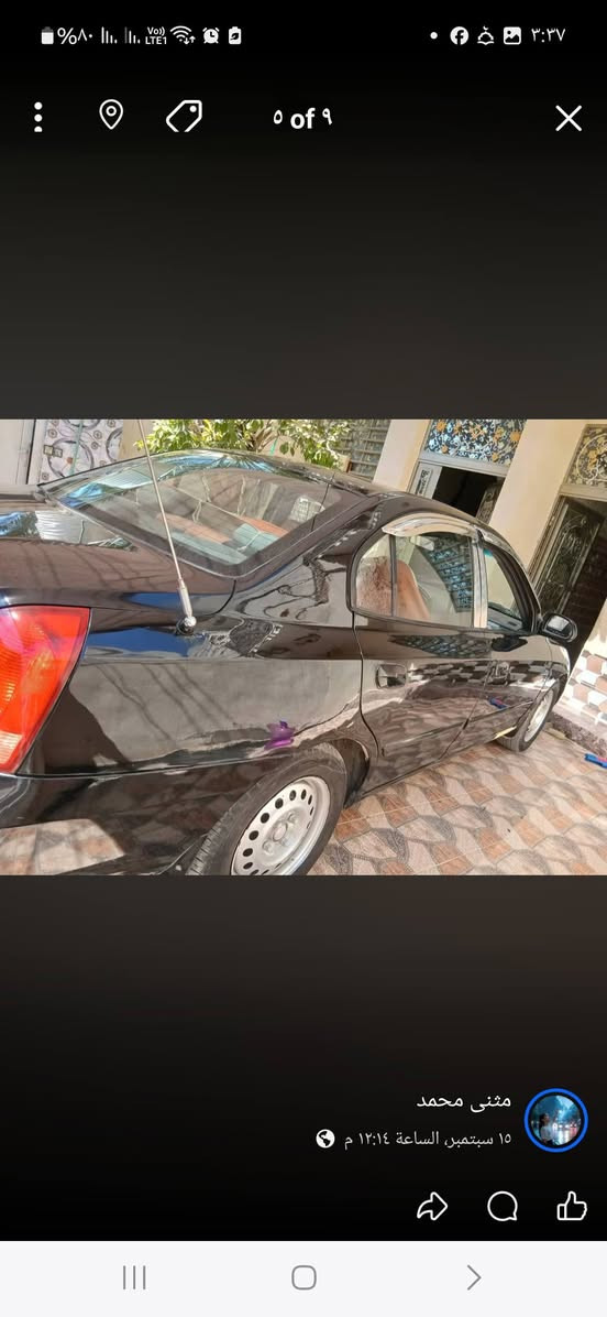 النترة موديل ٢٠٠١رقم بغداد الجديد بسمي مكينة كير خير من مصبوغة عام الجملية السعر ٤٩ بيها مجال كير اوتماتيك تبريد كمبريسر عاطل الشراي يتصل *********** مكاني بعقوبه

نص مكتوب في الصور:
- ١ of ٩
- مثنى محمد
- ١٥ سبتمبر، الساعة ١٢:١٤ م
- ٢ of ٩
- ٣ of ٩
- ٦ of ٩
- ٥ of ٩
- ٤ of ٩
- 7 of 9
- 15 سبتمبر، الساعة ١٢:١٤ م
- ٨ of ٩
- ٩ of ٩ مثنى محمد ١٥ سبتمبر، الساعة ١٢:١٤ م